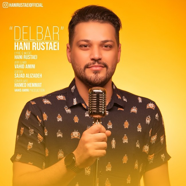 دانلود آهنگ دلبر دانلود آهنگ دلبر